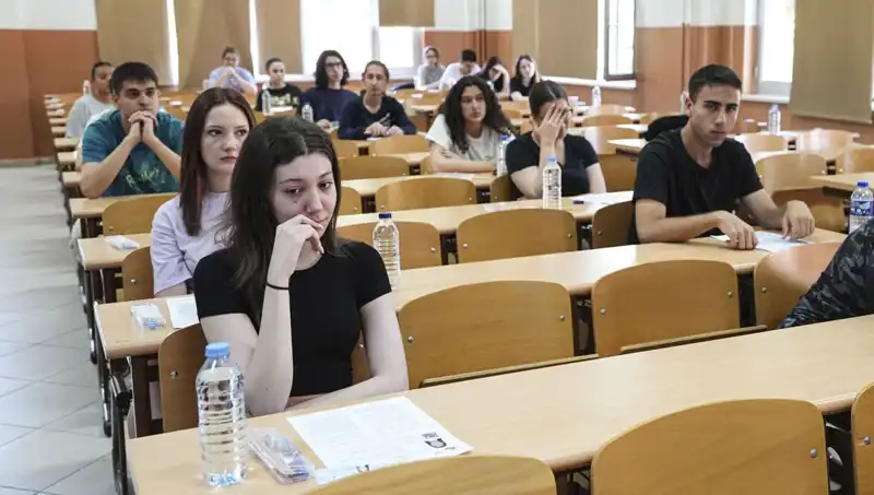 YKS Sonuçları Açıklandı: Öğrencilerin Geleceği Şimdi Belirleniyor!