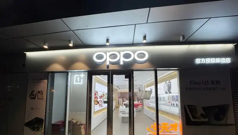 Apple-Casusluk Krizi: Oppo Teknolojileri Altında Neler Oluyor?