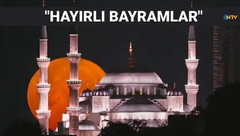 2025 Resimli Ramazan Bayramı Mesajları: Dualı ve Farklı Sözlerle Kutlayın