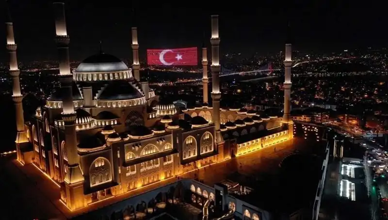 Bu Akşam, Kuraklık ve Afetler İçin Ulusal Dualar Yapılacak