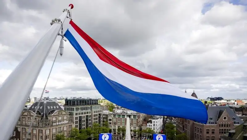 Hollanda'da İsraillilere Yönelik Saldırılar Artıyor: Nedenleri ve Sonuçları