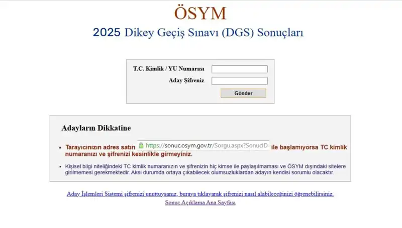 2025 DGS Sonuçları Açıklandı mı? Sorgulama İpuçları!