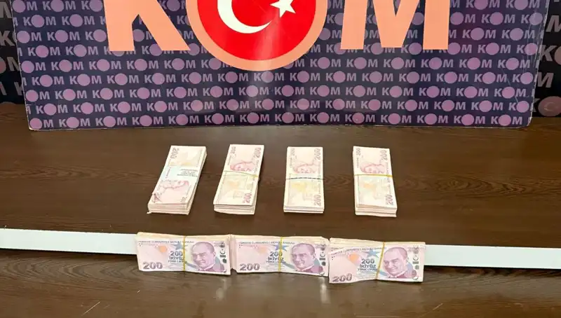 İki Orman Muhafaza Memuru Rüşvetten Tutuklandı: Ormanların Geleceği Tehlikede mi?