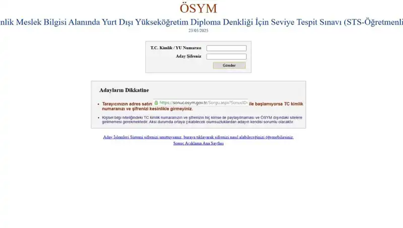 STS Öğretmenlik Sınav Sonuçları Açıklandı: Öğrenciler Sonuçlarını Nasıl Öğrenir?